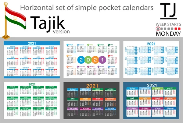 Ensemble Horizontal Tadjik Calendriers Poche Pour 2021 Deux Mille Vingt — Image vectorielle