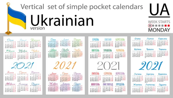 Conjunto Vertical Ucraniano Calendarios Bolsillo Para 2021 Dos Mil Veintiuno — Archivo Imágenes Vectoriales