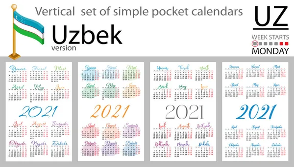 Conjunto Vertical Uzbeko Calendarios Bolsillo Para 2021 Dos Mil Veintiuno — Vector de stock