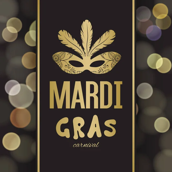 Mardi Gras Καρναβάλι φόντο — Διανυσματικό Αρχείο