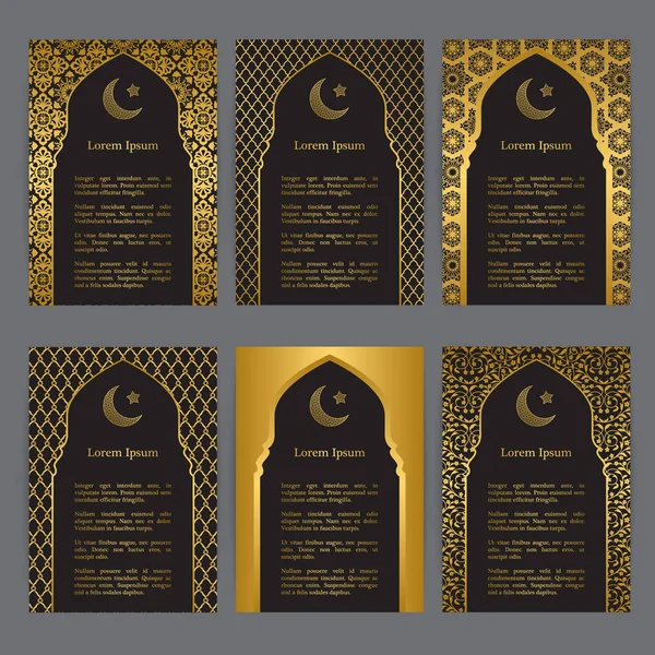 ベクトル イスラム民族の招待状のデザインや背景 — ストックベクタ