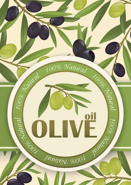 Background for olive oil — Stock Vector