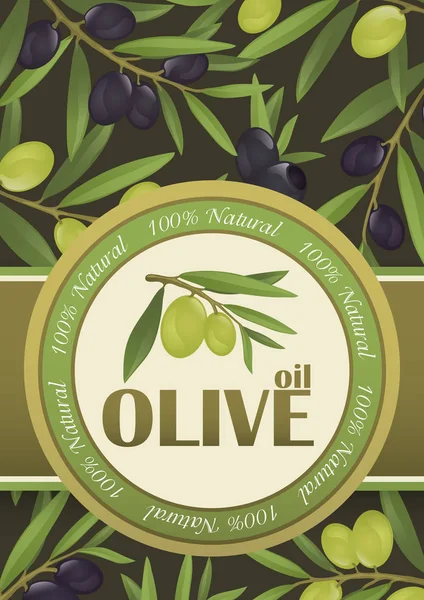 Hintergrund für Olivenöl — Stockvektor
