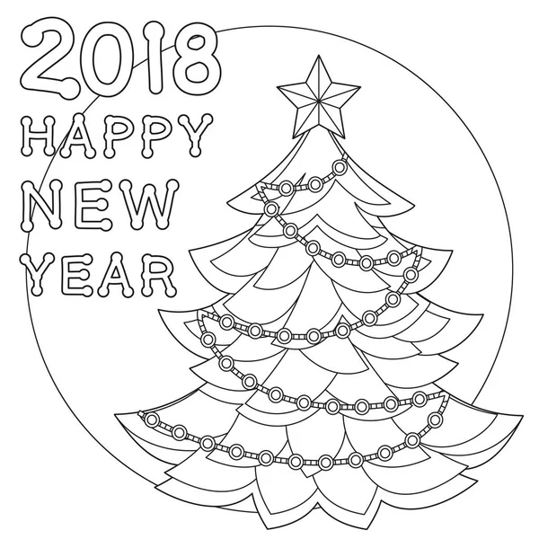 2018 Happy new year black and white poster. — Stock Vector