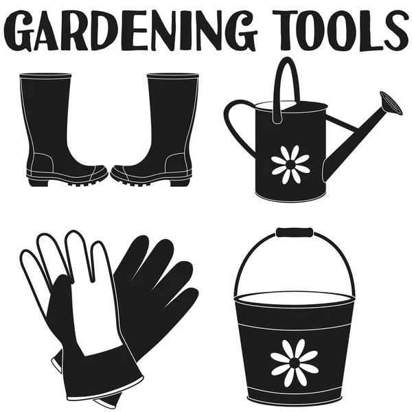 Набір силуетів для саду 4 елементів . — стоковий вектор