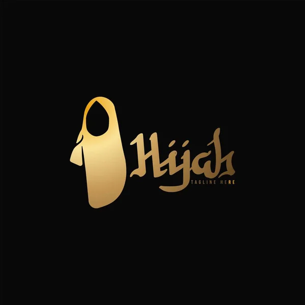 Cachecol Muçulmano Dourado Ideias Logotipo Hijab Luxo Design Logotipo Inspiração — Vetor de Stock