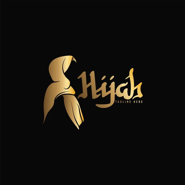 Sciarpa Musulmana Dorata Logo Hijab Lusso Idee Ispirazione Logo Design — Vettoriale Stock