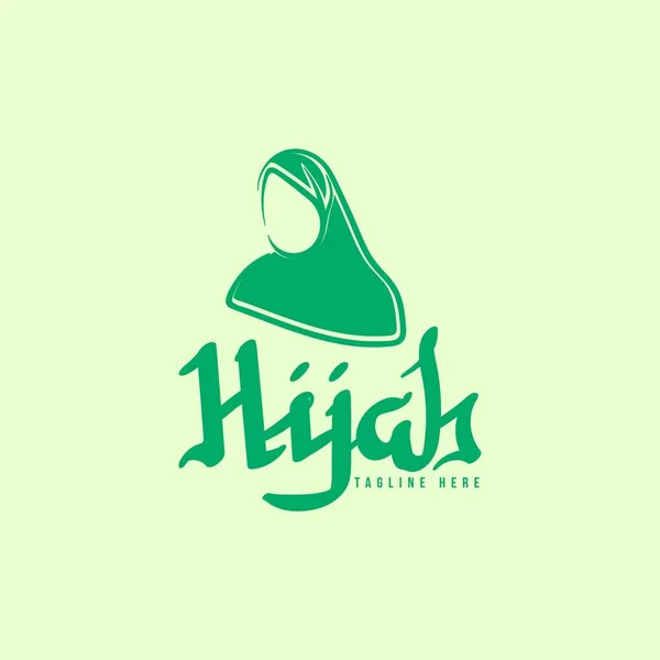 Logo Hijab Con Spazio Testo Tuo Slogan Tag Line Logo — Vettoriale Stock