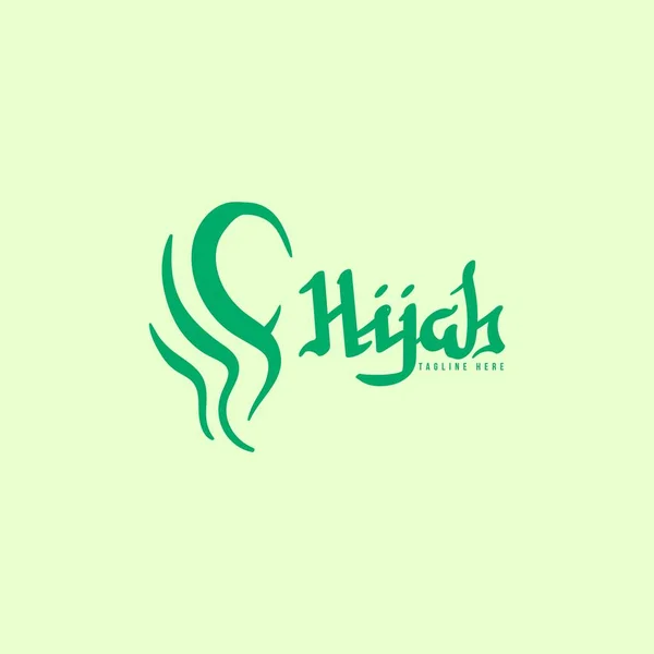 Logo Hijab Con Spazio Testo Tuo Slogan Tag Line Logo — Vettoriale Stock