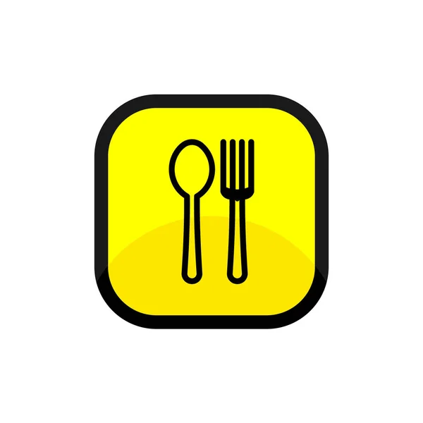 Spoon Fork Icon Vector Illustration Isolated White Background — Stock Vector