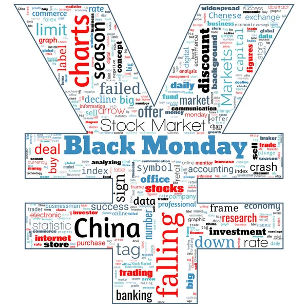 Word cloud on theme Black Monday in Chinese yuan shape on white background. Abstract concept of falling financial stock markets in World