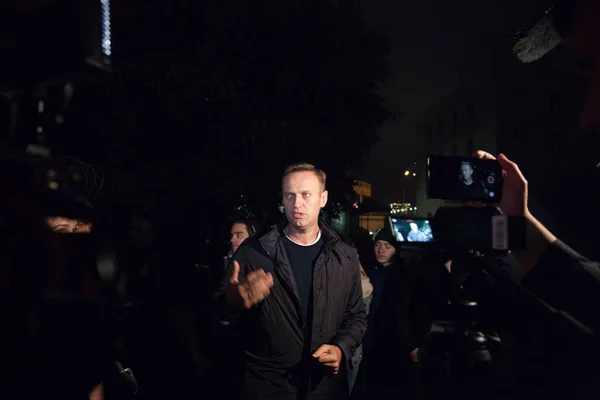 29 Eylül 2017, Rusya, Moskova: polis karakolu, Alexei Navalny, Rus muhalefet lideri bırakır
