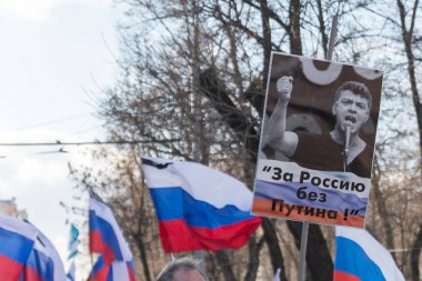 25 Şubat 2018, Rusya, Moskova. Mart Boris Nemtsov Rusya'nın Moskova Merkezi, Boulevard Ring, bellek.