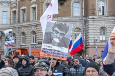 25 Şubat 2018, Rusya, Moskova. Mart Boris Nemtsov Rusya'nın Moskova Merkezi, Boulevard Ring, bellek.
