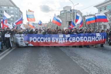 25 Şubat 2018, Rusya, Moskova. Mart Boris Nemtsov Rusya'nın Moskova Merkezi, Boulevard Ring, bellek.