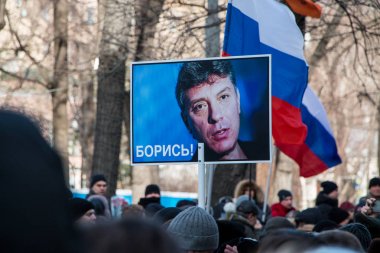 25 Şubat 2018, Rusya, Moskova. Mart Boris Nemtsov Rusya'nın Moskova Merkezi, Boulevard Ring, bellek.