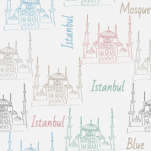 Seamless Pattern Blue Mosque — Stock Vector