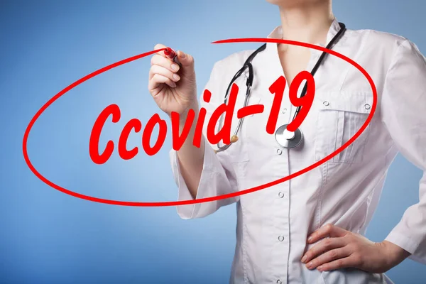 Coronavirus 2019 Ncov Coronavirus Bryter Epidemiskt Virus Andningssyndrom — Stockfoto