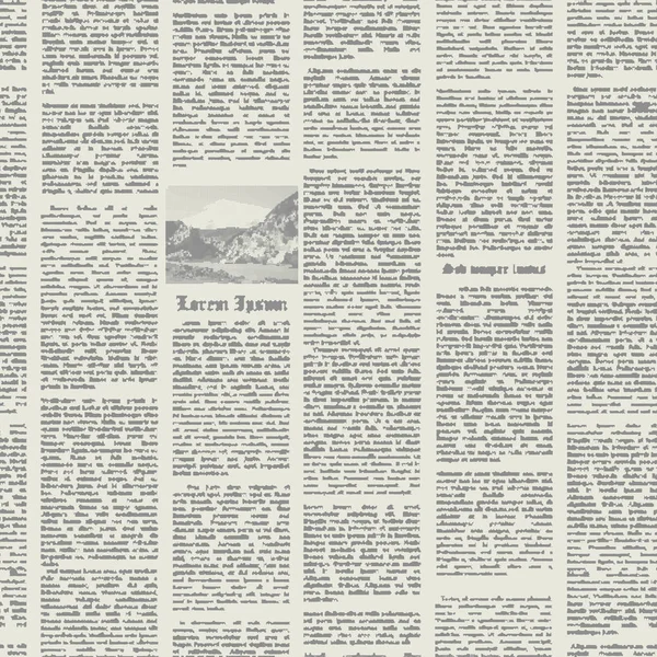 Векторний Безшовний Візерунок Газети Може Використовуватися Шпалер Веб Фону Скрапбукінгу — стоковий вектор