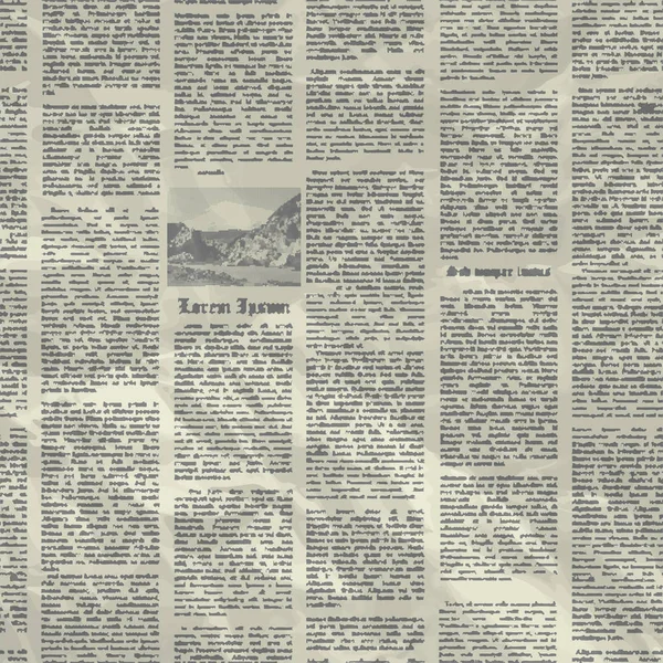 Διάνυσμα Παλιά Εφημερίδα Υφή Φόντου Μπορεί Χρησιμοποιηθεί Για Την Ταπετσαρία — Διανυσματικό Αρχείο