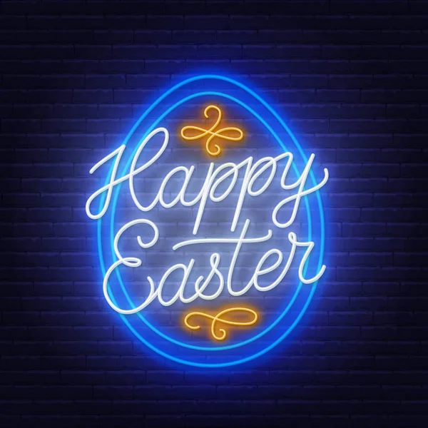 Happy Easter neon lettering in the shape of an egg. Glowing greeting card on a dark background.