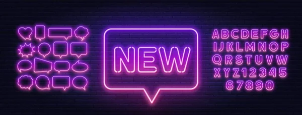 Neon sign new on a brick wall background. — 图库矢量图片