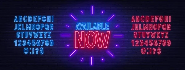 Available now neon sign on brick wall background. — 图库矢量图片