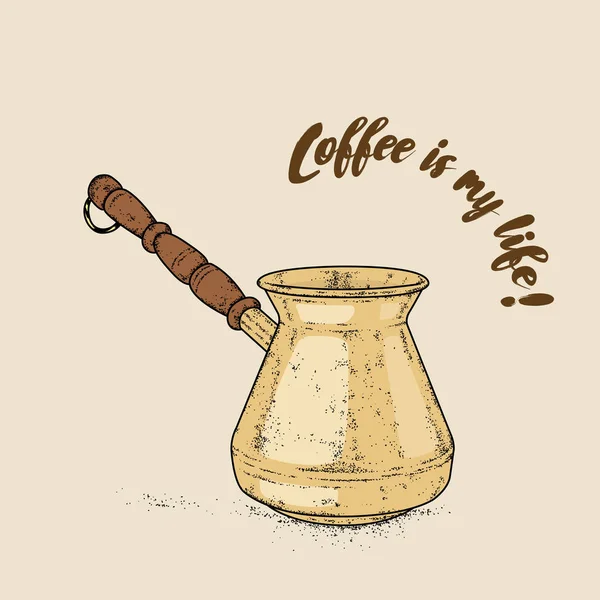 Вінтажний джазва для кави. Турка з кавою. Посуд. Векторна ілюстрація для листівки або плаката . — стоковий вектор