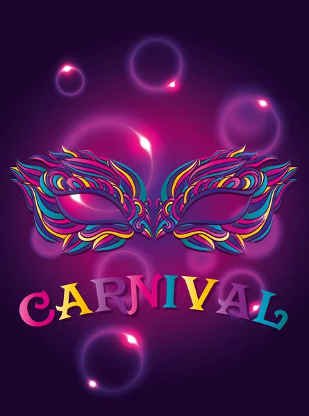 Gold Carnival Mask Feathers Patterns Beautiful Concept Design Poster Postcard — Stock Vector