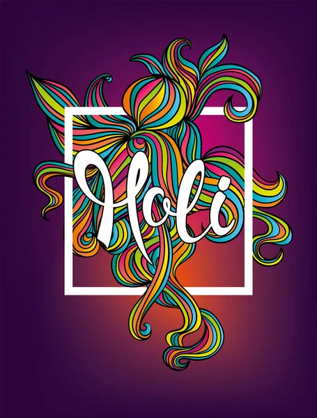 Hermoso Póster Diseño Conceptual Holi Festival Indio Pintura Ilustración Vectorial — Vector de stock