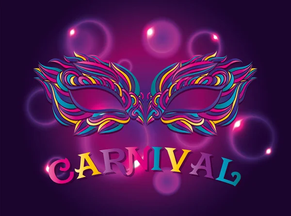 Máscara Carnaval Oro Plumas Patrones Hermoso Concepto Para Diseño Póster — Vector de stock