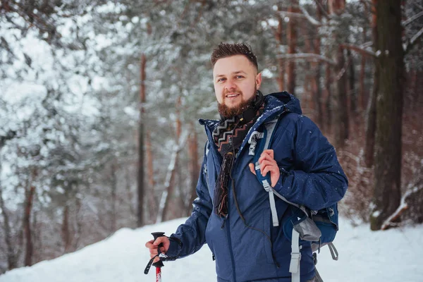 Uomo Viaggiatore Con Zaino Escursioni Viaggi Stile Vita Concetto Avventura — Foto Stock