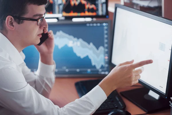 Geschäftsmann Investmenthandel Tun Dieses Geschäft Der Börse Menschen Die Büro — Stockfoto