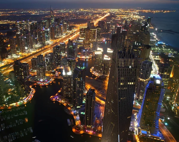 Downtown of dubai city — Stock Photo, Image