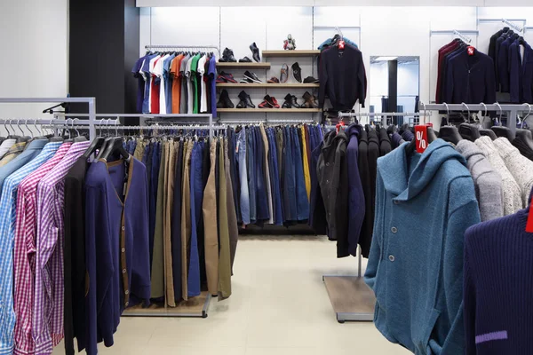 Brandnew interno del negozio di stoffa — Foto Stock