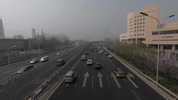 올림픽 공원과 라운드 높은로 베이징에서 안개와 — 비디오