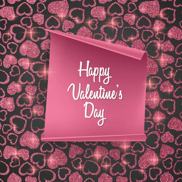 День Святого Валентина картонний фон з безшовним серцевим візерунком, блискучою текстурою та реалістичним папером. Векторні ілюстрації. Шпалери, ілюстрації для листівок, плакатів та брошури — стоковий вектор