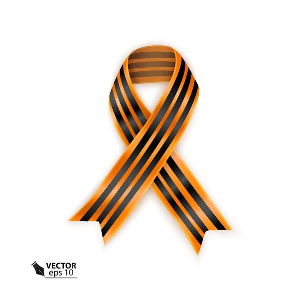 Black and orange ribbon of St George isolated on white background. May 9 russian holiday victory day, Can be used like decoration for May 9 holiday greeting card. Vector illustration — Stock Vector