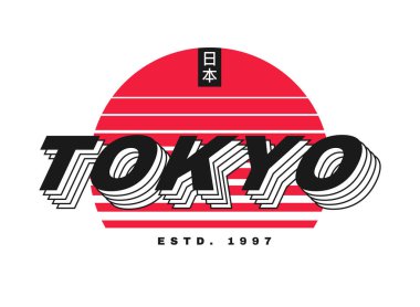 Tokyo tişört tasarımı. Tokyo tişört dizaynı tişört baskısı, poster ve giysi için. Japon yazıtları, Japonya. Vektör