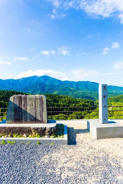 Stone Signs Magome Viewpoint Mt. Ena Forest V — Stock Photo, Image