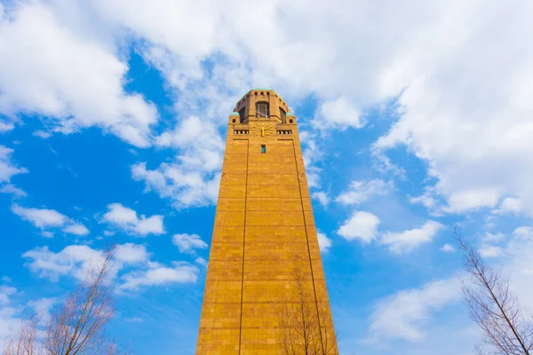 Daejeon Institute Science Technology Clock Tower H — Stock Photo, Image