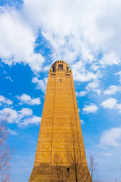 Daejeon Institute Science Technology Clock Tower V — Stock Photo, Image