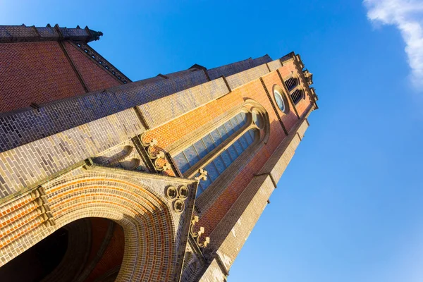 Myeongdong Cathedral Steeple Tilted Low Angle — Stock Photo, Image