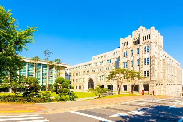 O edifício da escola lei do Universidade de Coreia Imagens De Bancos De Imagens Sem Royalties
