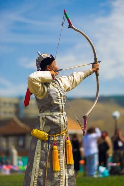 Naadam Festival Archery Female Archer Aiming Bow clipart