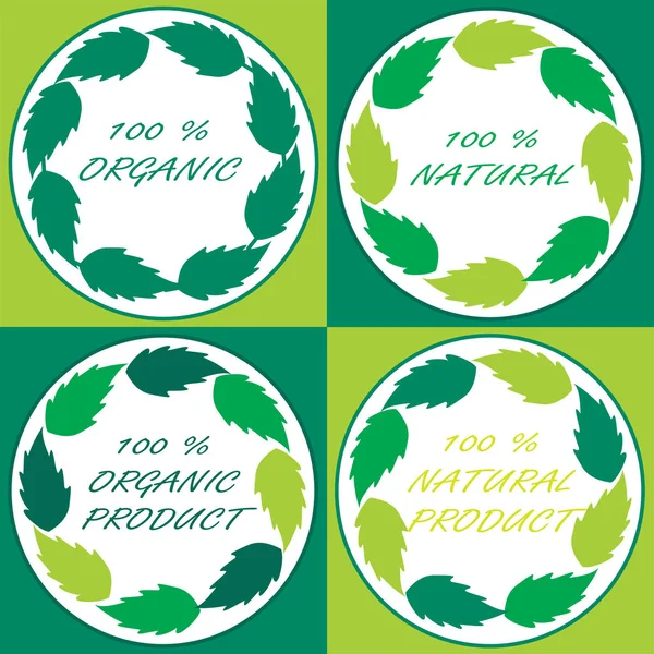 Cuatro logotipo natural o etiqueta con hojas verdes en círculo — Vector de stock