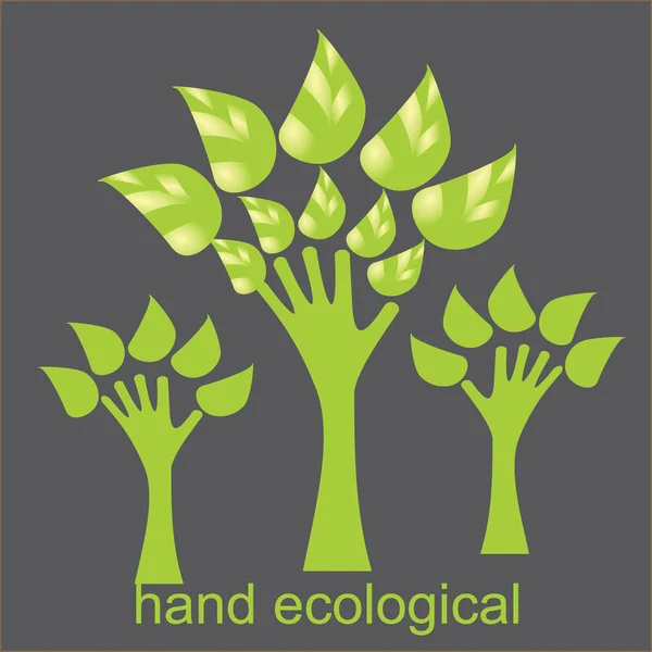 Ruce, které tvoří strom s listy. Abstraktní stromy s rukou ekologické. — Stockový vektor