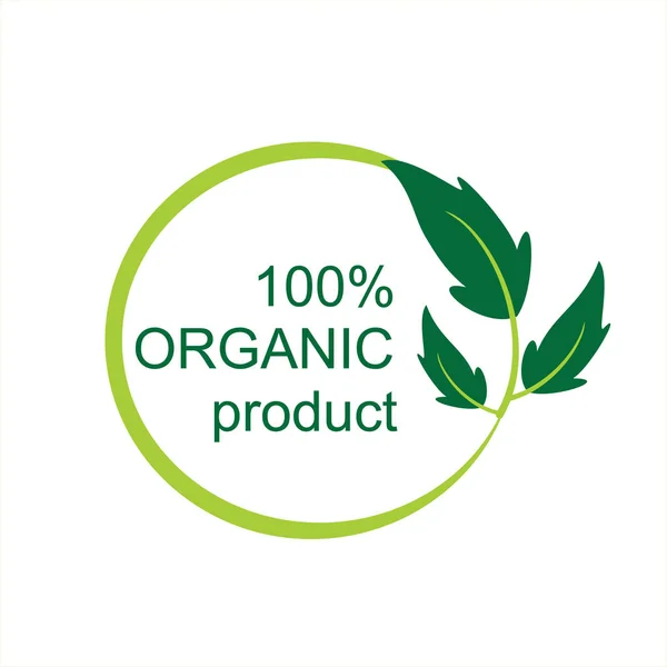 Vector 100% orgánico logotipo del producto y símbolo — Vector de stock