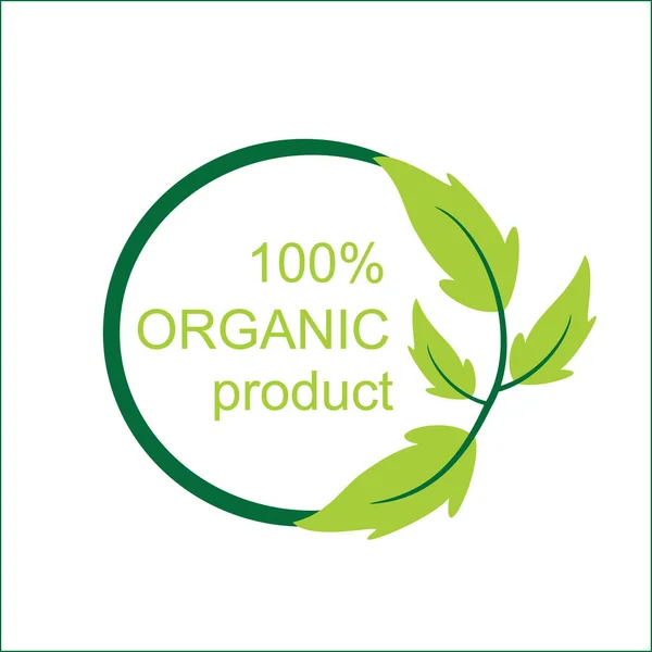Vector 100% orgánico logotipo del producto y símbolo — Vector de stock