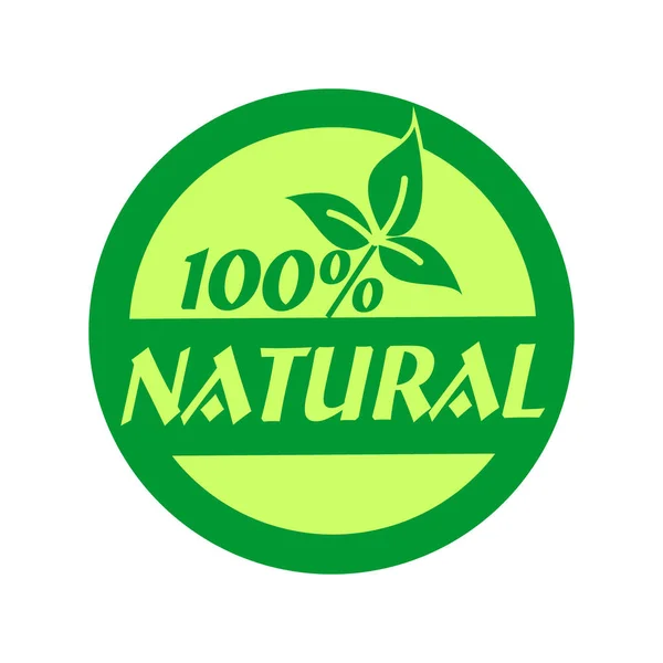 Natural logo or label.Vector illustration. — Stock Vector